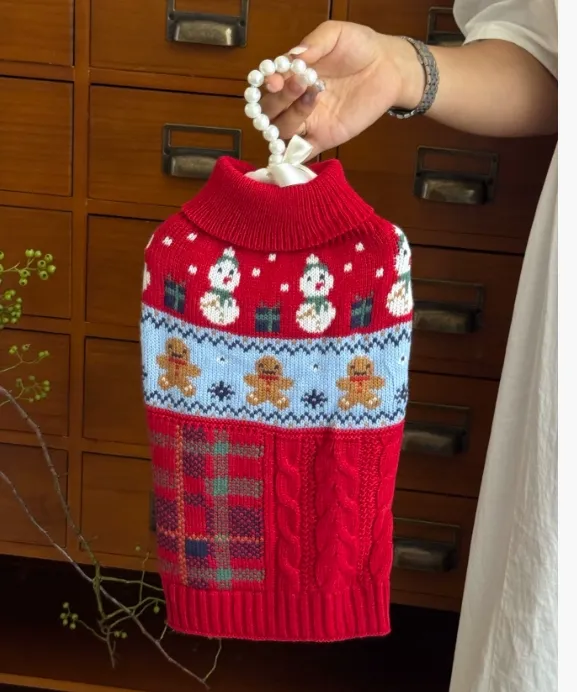 Pet Sweater Detail 1