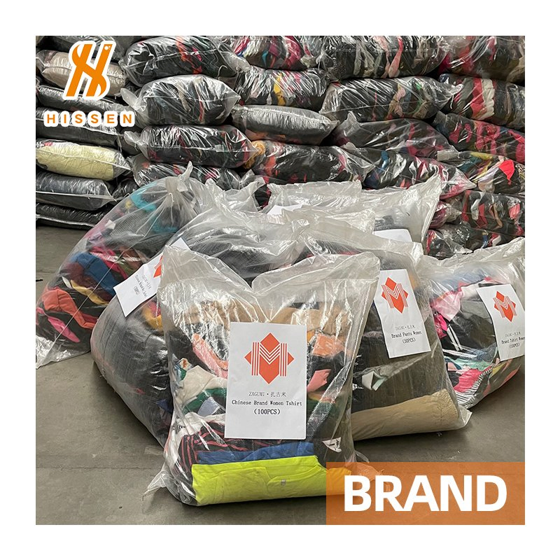 USA Bales of Animal Printed Pajamas, Winter Nightgowns Second Hand Sleepwear, Branded Bales, Used Brand Clothes