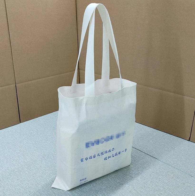 Eco Garment Storage Bag Featuring Custom Logo for Sustainable Fashion