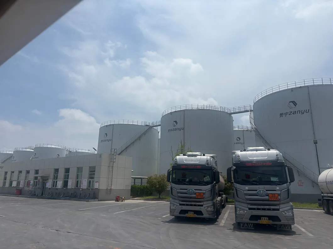 معدات الإنتاج