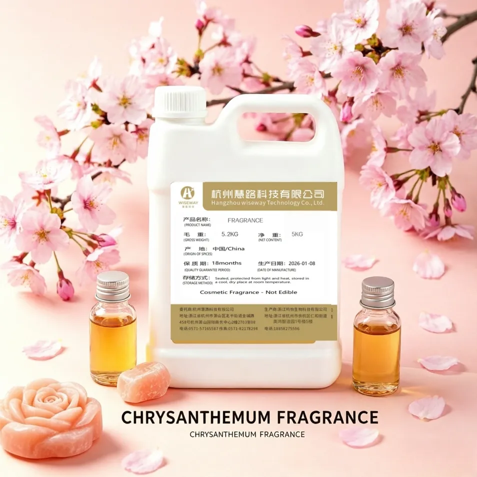 مواصفات زيت عطر الغسيل
