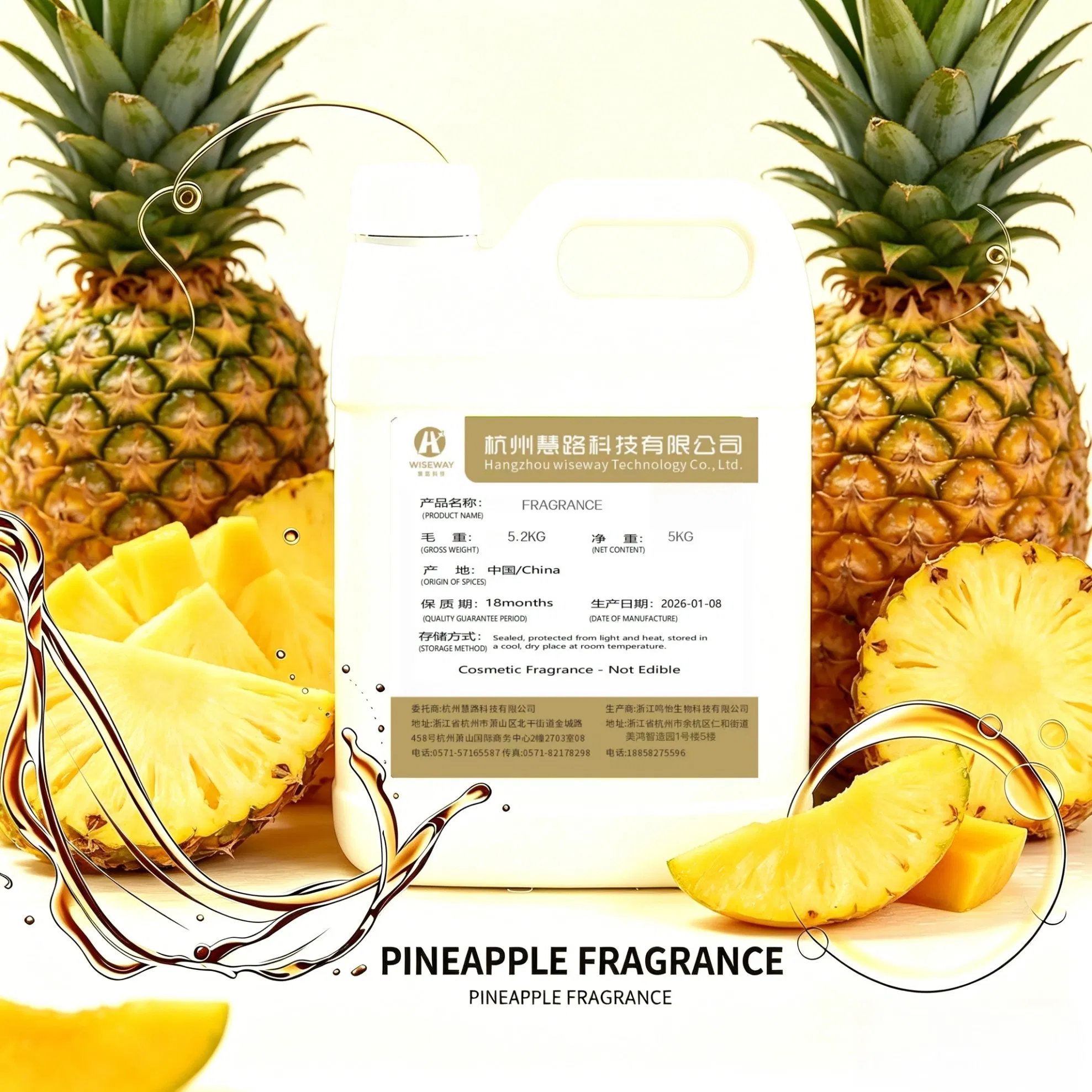 زيت عطر الغسيل، عطر كيميائي يومي، زيت أساسي برائحة الأناناس، مناسب لغسل الأطباق، زجاجة غسل، تنظيف الأرضيات