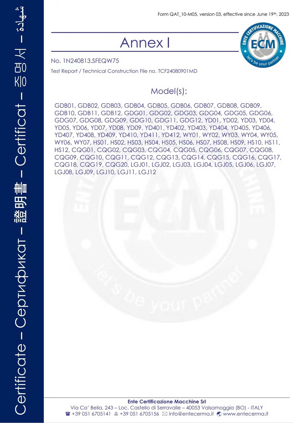 Certificate 3