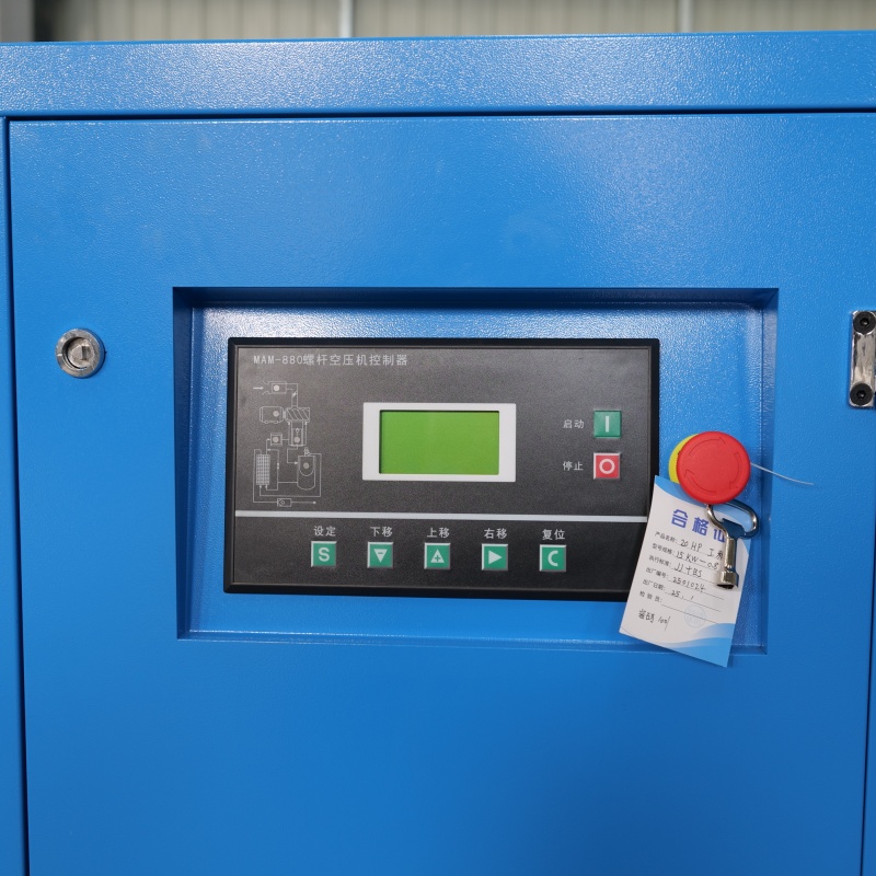 Plot Controller for Fixed Speed Screw Air Compressor