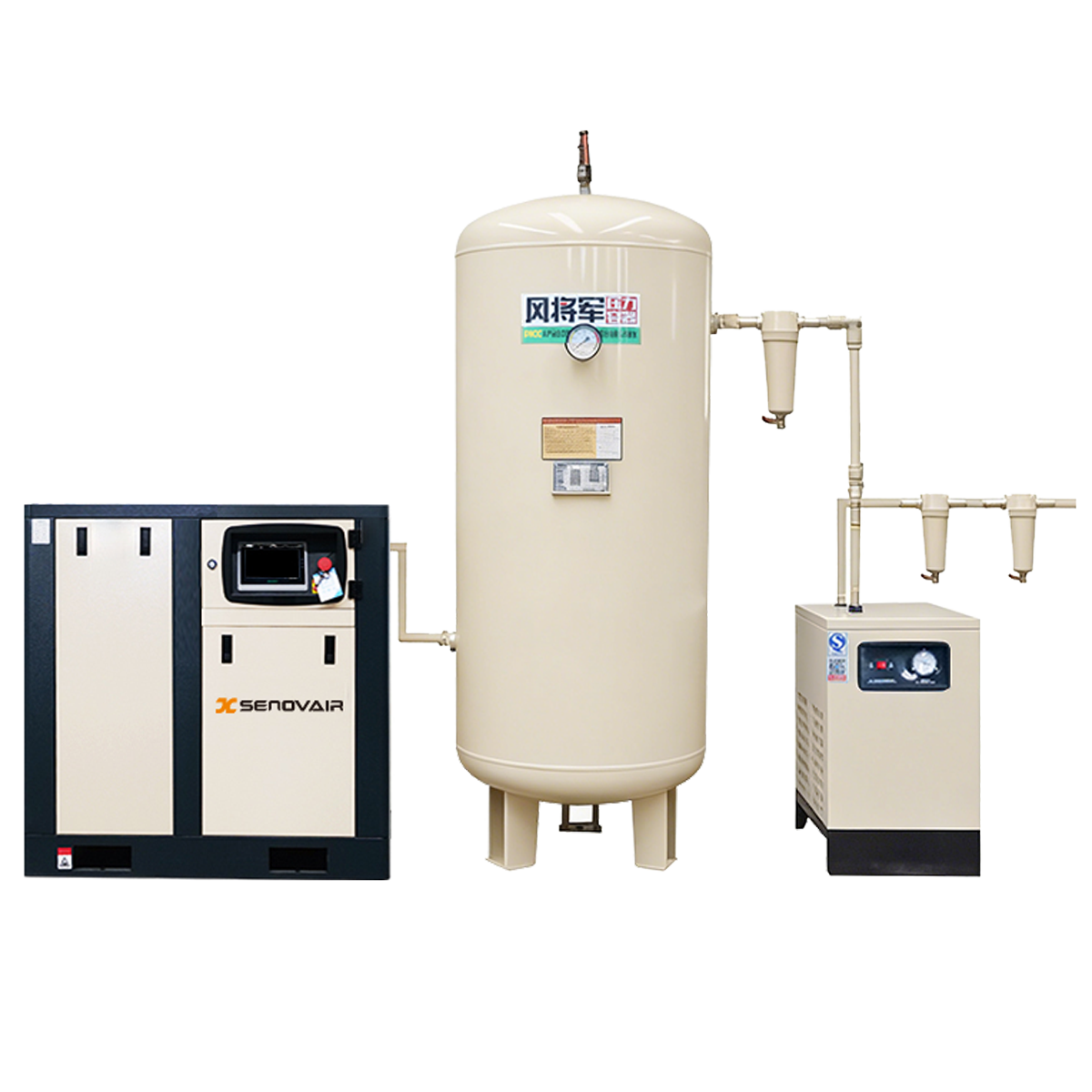 Screw Air Compressor System
