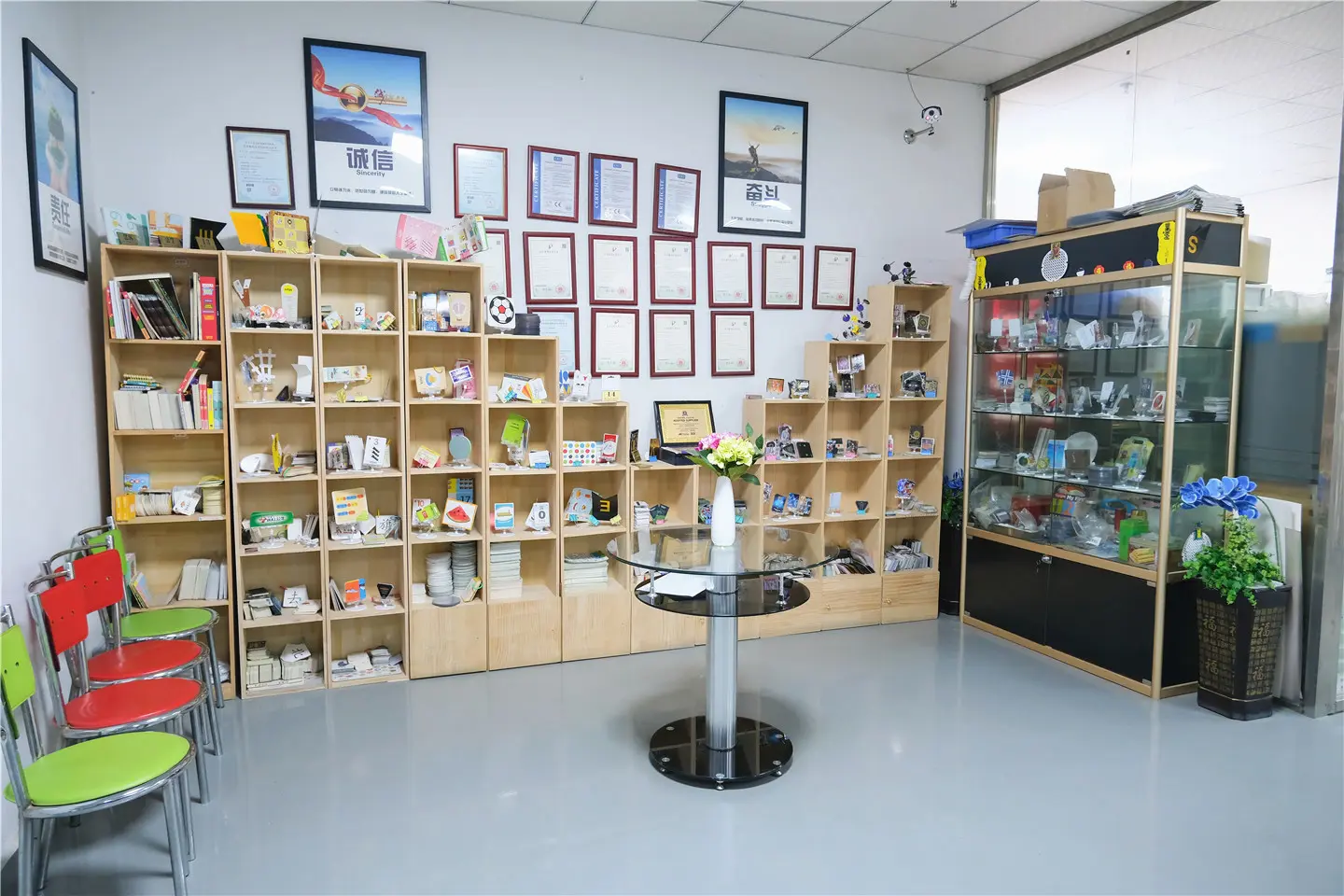 Training and Service