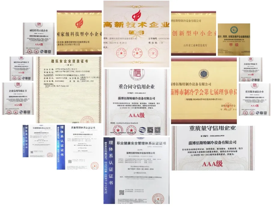 Product Certifications