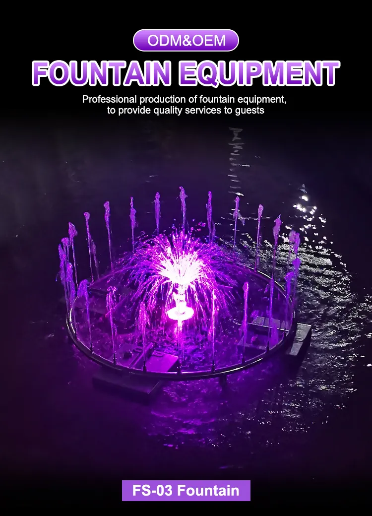 Music Water Fountain 1