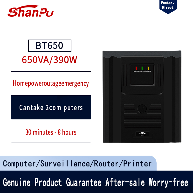 High Quality UPS 1000va 600W 1200W Standby Offline Power Backup UPS for Computer CCTV LCD 12V