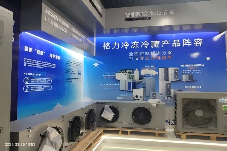 Equipment Installation