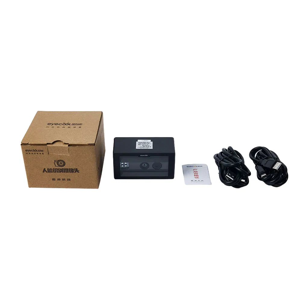 High Security Biometric Device Ecx101-80 Multimodal Face and Iris