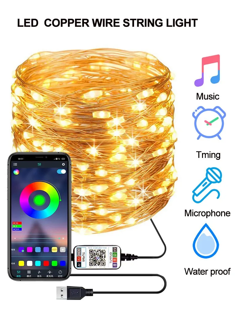 Christmas Lights RGB USB LED String Light