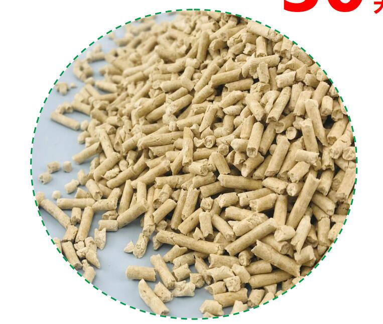 Bamboo Fiber Cat Litter with Bamboo Kun/Natural Antibacterial, Strong Absorption, Non-Moldy, Eco-Friendly Cat Litter