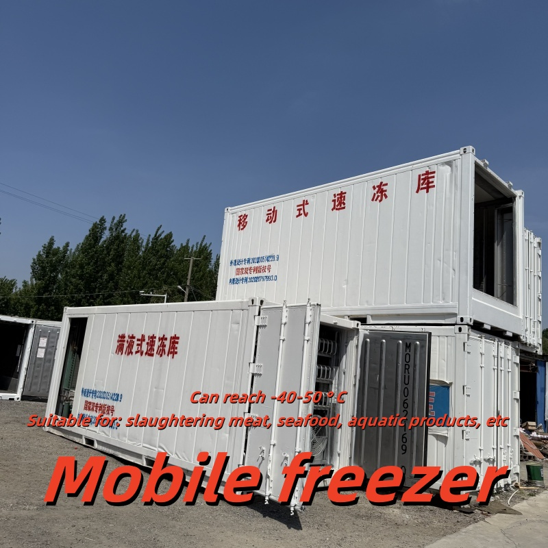 Mobile Cold Storage, Ultra-Fast Freezing