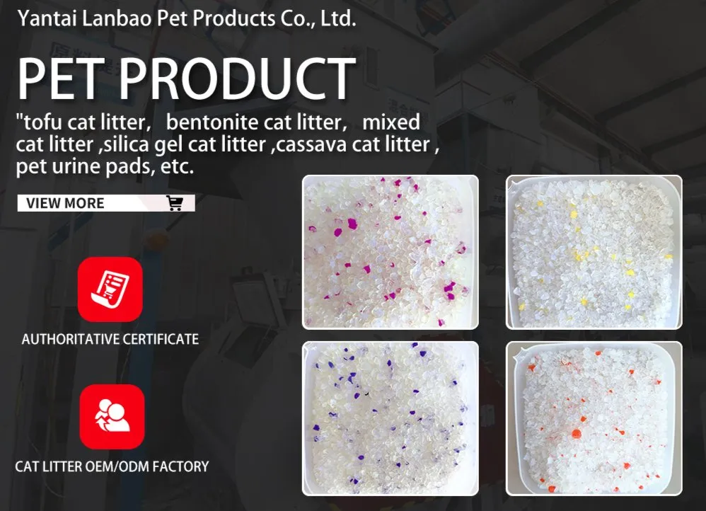 Silica Gel Cat Litter Banner