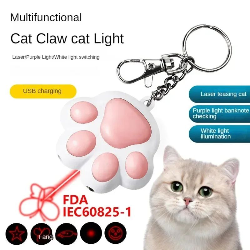 Pet Supply Cat Toys Interactive USB Rechargeable Multifunctional Key Chain Pet Laser Toy for Cats Interactive Funny Kitten Training Laser