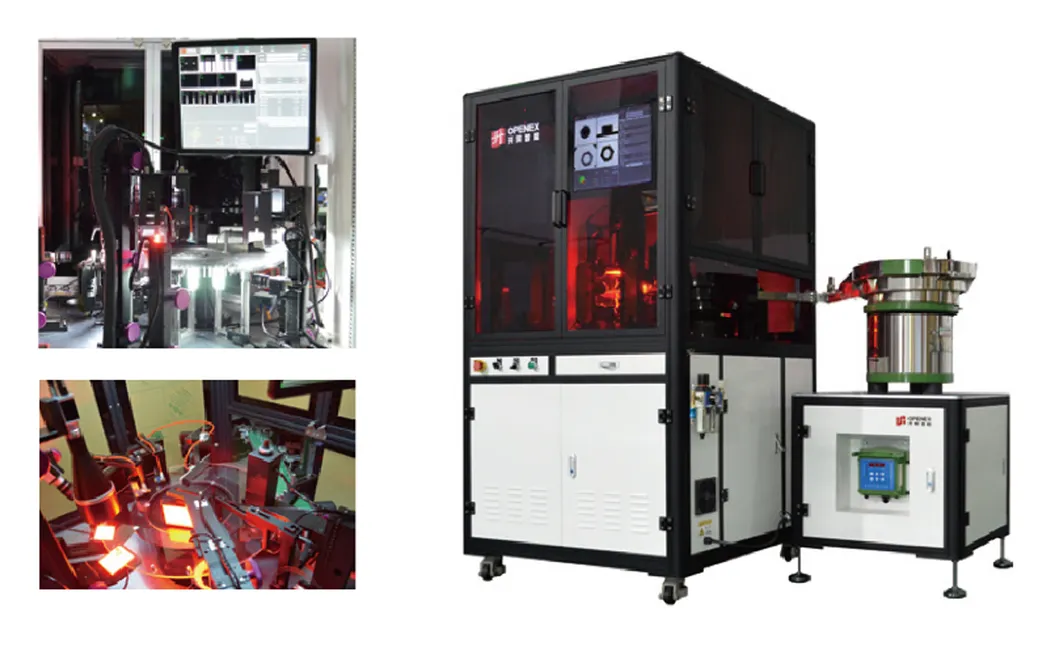 AI Visual Inspection