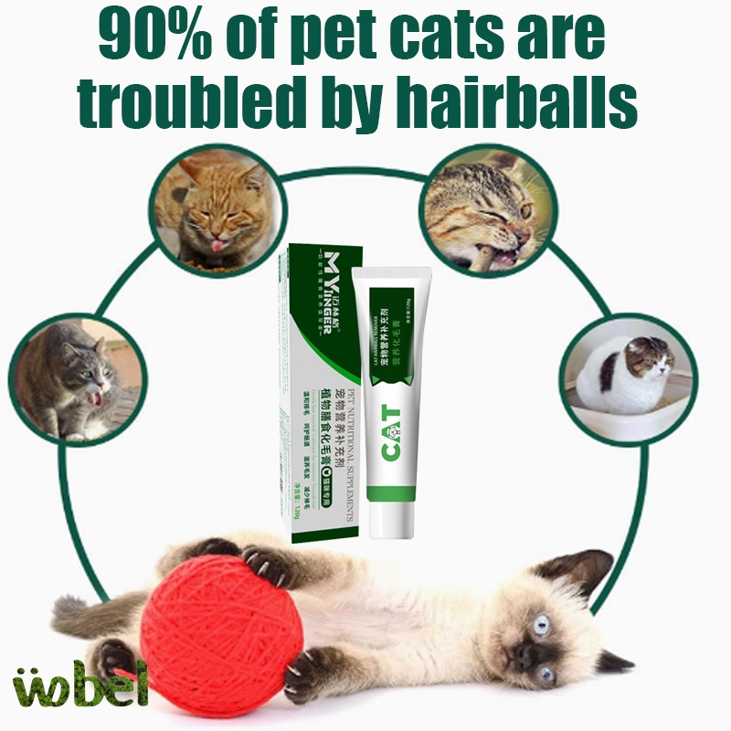 OEM Digestive Support Gel