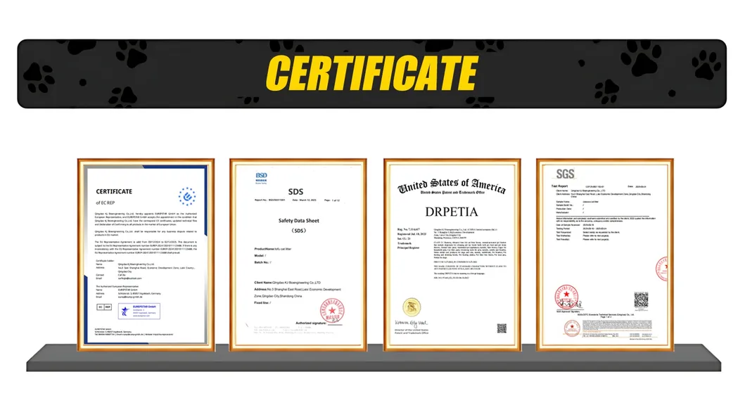 Certification Banner