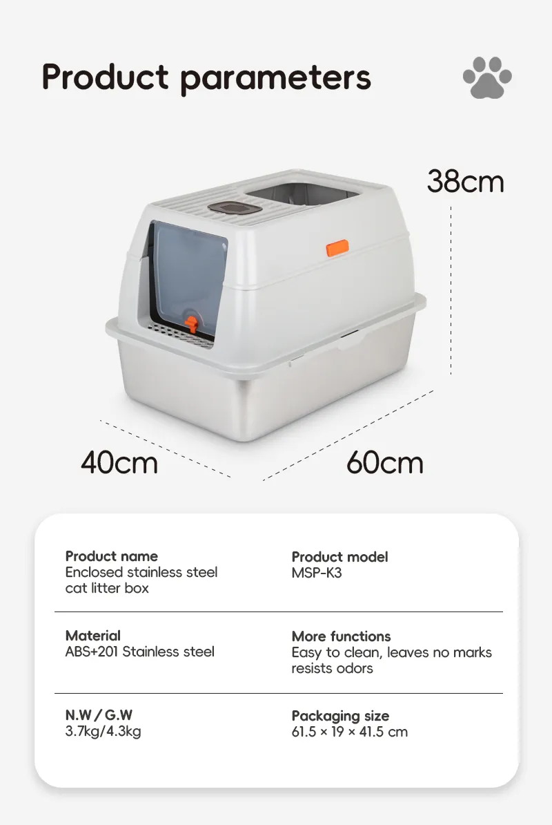 Cat Litter Box Detail 13