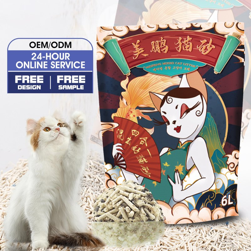 Low Dust and Hypoallergenic Safe for Home Multiple Cat Homes Solution Tofu Cat Litter