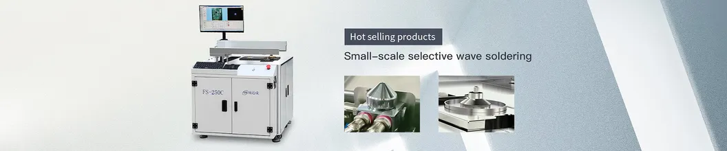 Selective Wave Soldering Machine