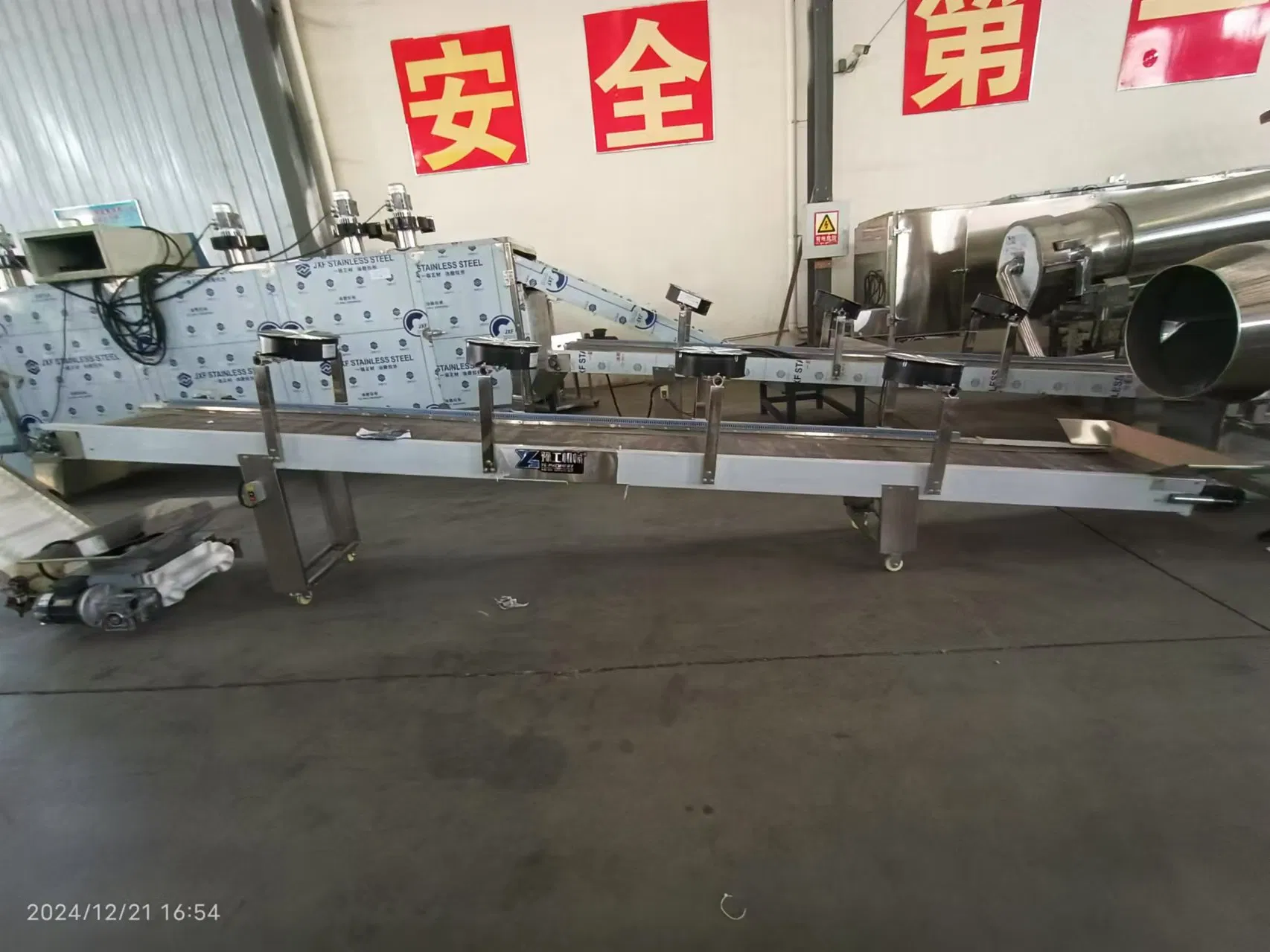 Multi - Function Dry Wet Pet Feed Pet Food Production Line Machine