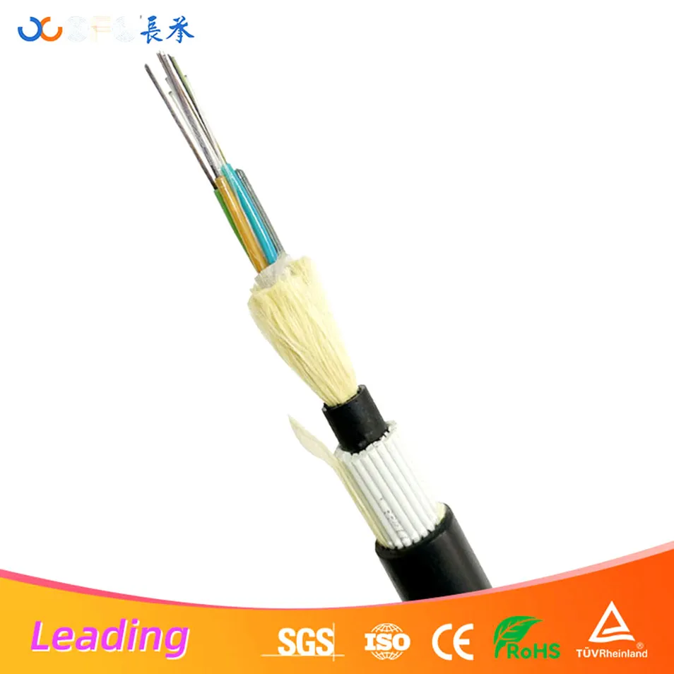 Flame Retardant Sheath