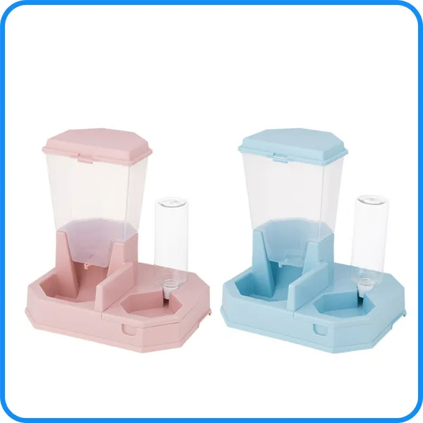 Automatic Pet Food Feeder 1