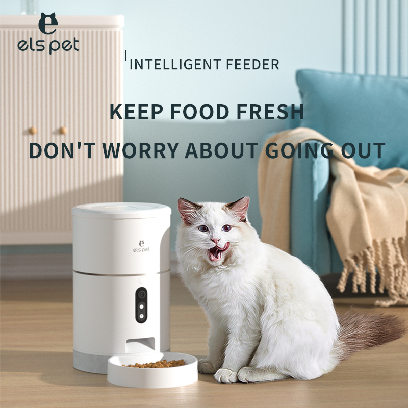 Intelligent Automatic Pet Feeder with Timed Quantitative Feeding