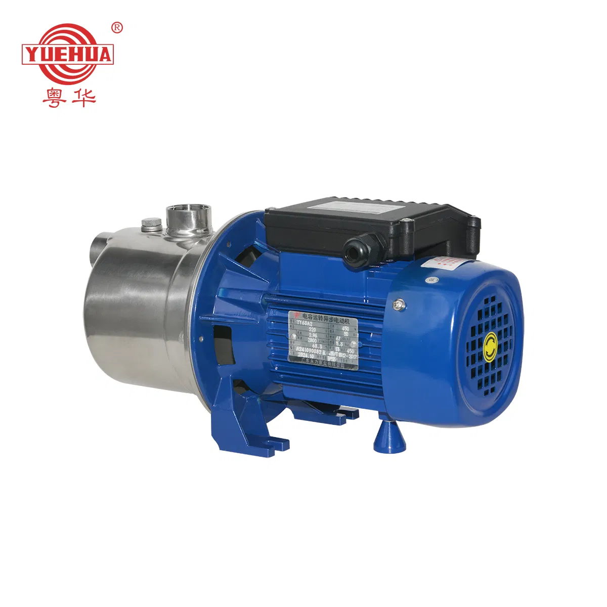 YUEHUA Electric Small Fountain Effluent Circulation Pool Drain Grout Fluid Fish Pond Suction Liquid Transfer Pump