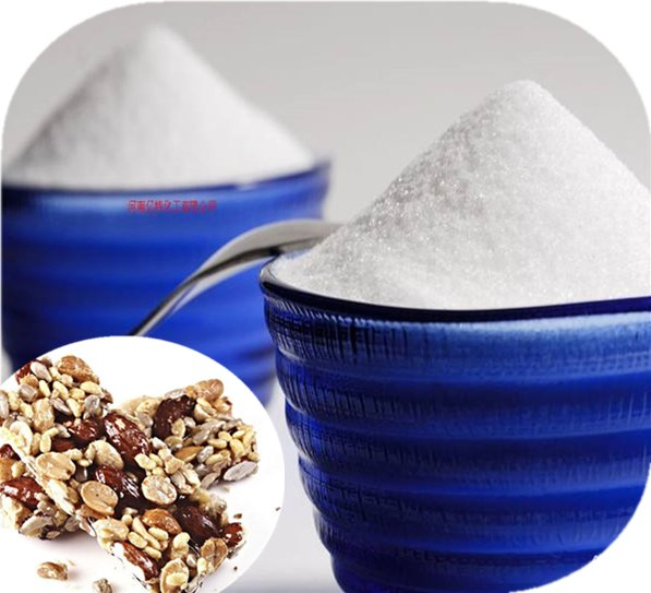 The Manufacturer Bailong Chuangyuan Export Food Ingredient Prebiotics Fructo-Oligosaccharide Po