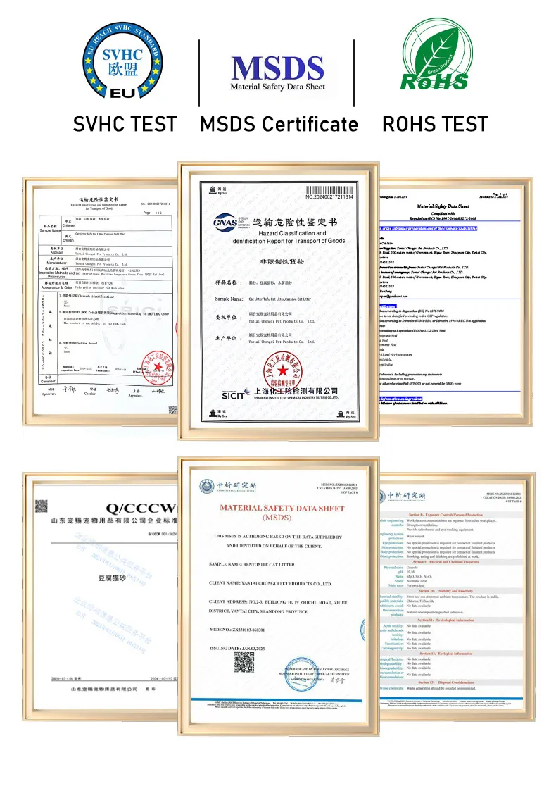 Quality Certifications