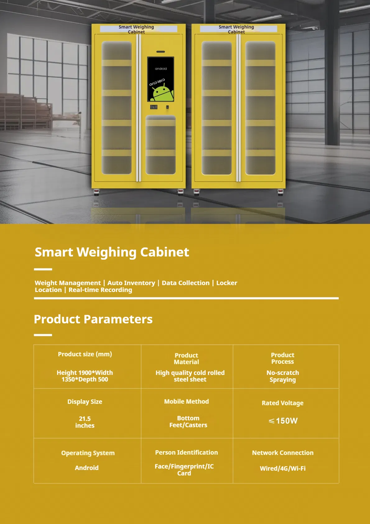 Smart Weighing Cabinet Feature
