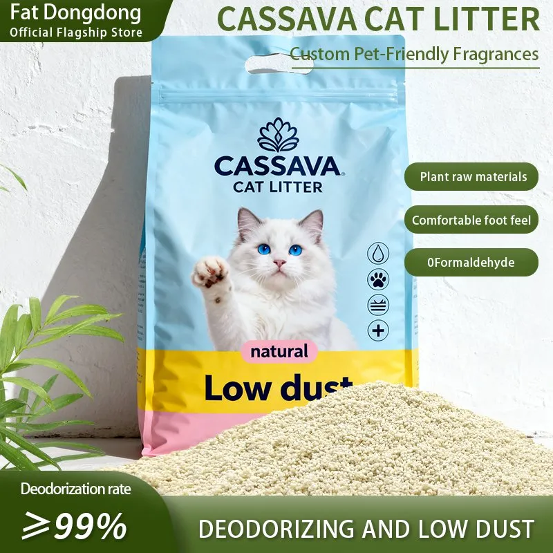 Eco-Friendly Natural Cassava Cat Litter