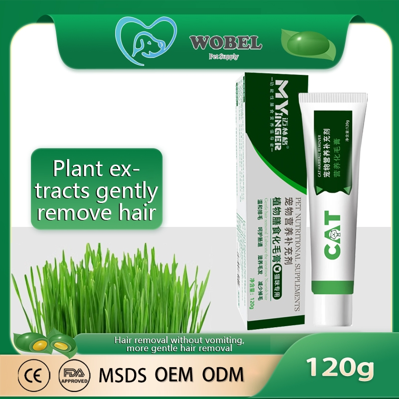 OEM Digestive Support Gel