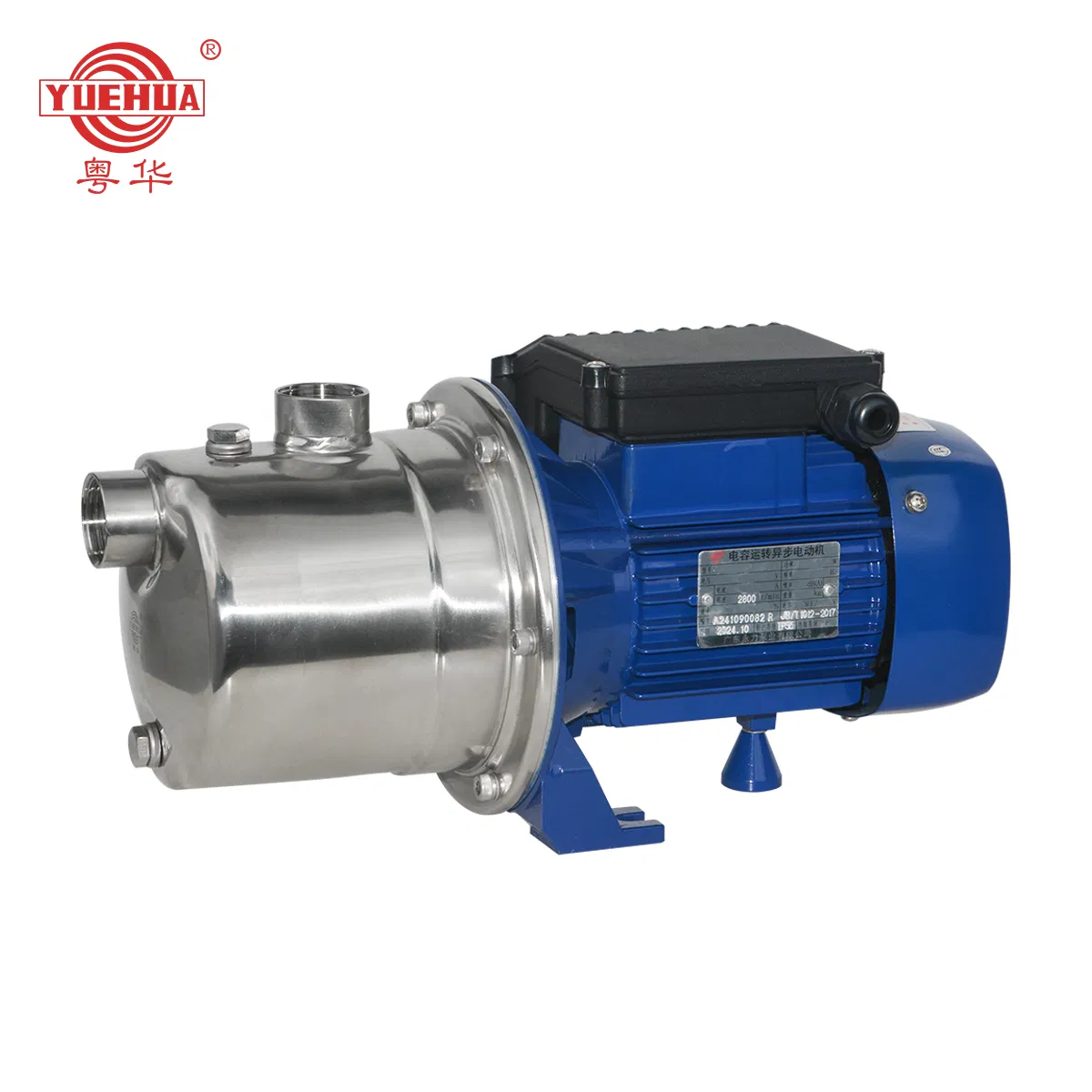 YUEHUA Puddle Irrigation Pond Fountain Fluid Transfer Jet Recirculating Sprinkler Booster Grease Electric Pump For House