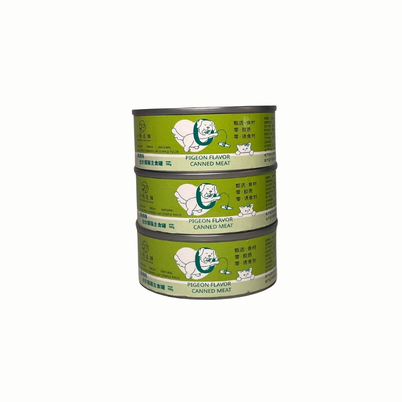 High-End Cereal-Free Cat Food, Which Offers Three Flavors of Chicken, Beef and Fish, and Can Also Be Customized.