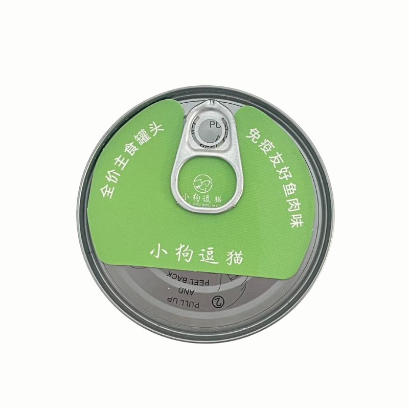 Cat Wet Food, Canned Cat Food, Contains Chicken, Beef and Fish, with Three Flavors, and The Best-Selling Customized Flavor Is 100g Canned Cat Wet Food with High