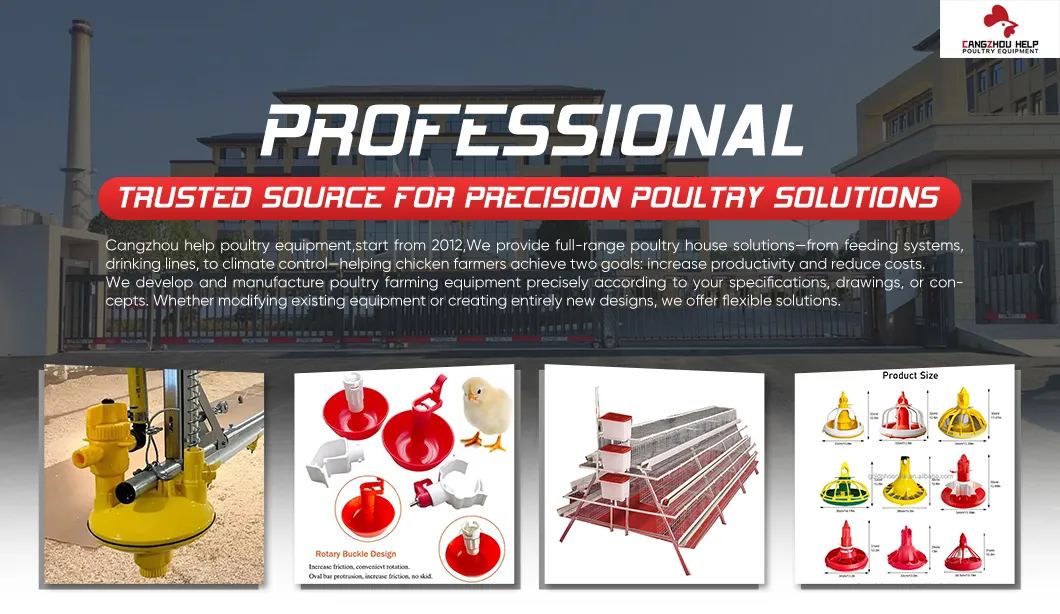 Automatic Feed Sensor