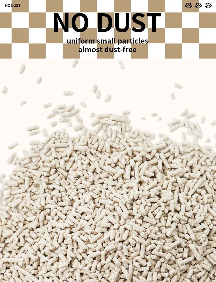 Cassava Litter Details 1