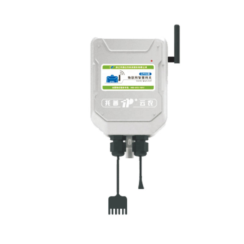 The Latest Plant Physiology and Growth Environment Monitoring System