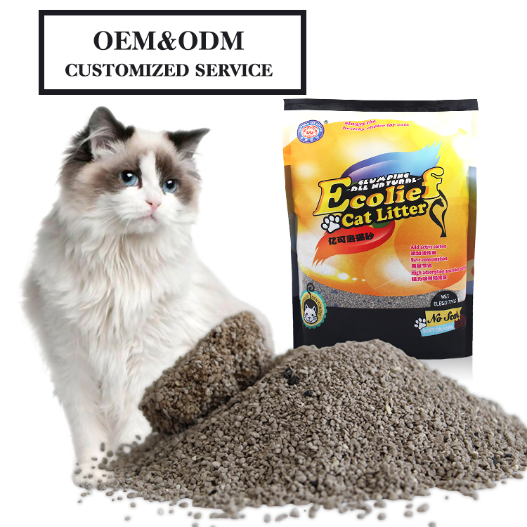 Free Samples Lemon Lavender Fragrance Clumping Strong Odor Control Bentonite Cat Litter