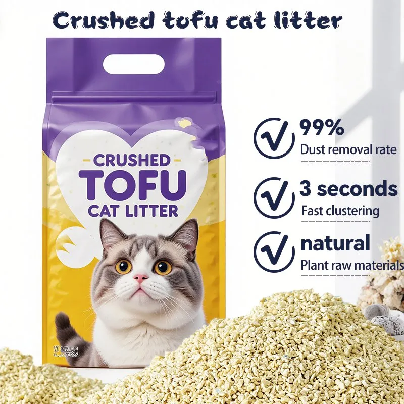 Eco-Friendly Cat Litter
