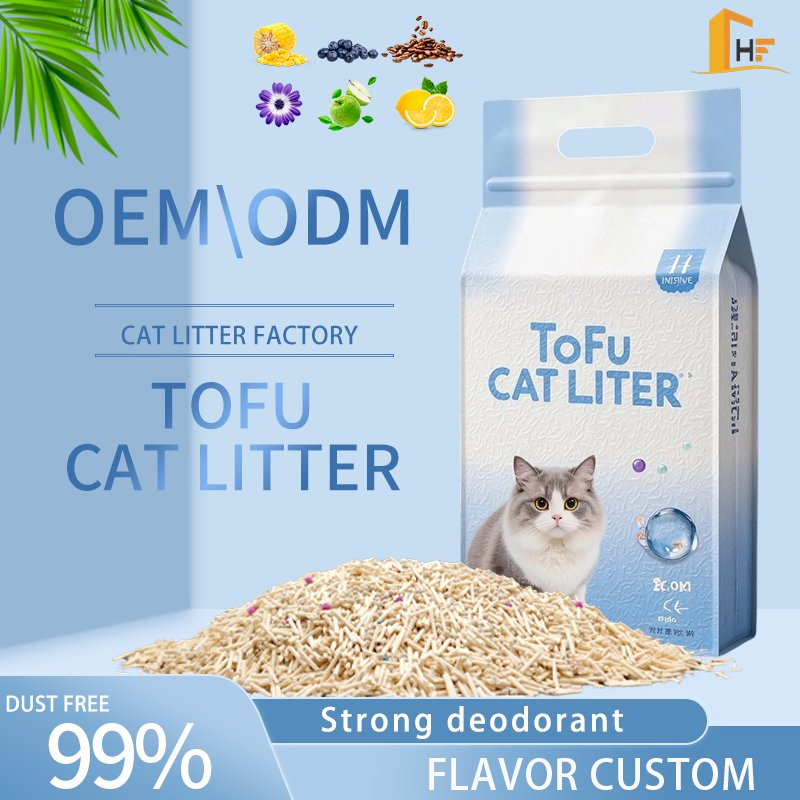 OEM/ODM Tofu Cat Litter Dust-Free Anti-Bacterial Protect Kitten's Lungs Safe Good Quality ISO Certified Factory Direct Sale 1.5mm/2.0mm Hot Sale Tofu Cat Litter