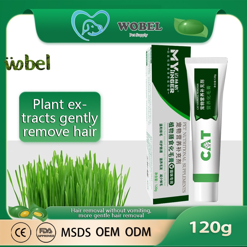 OEM Digestive Support Gel