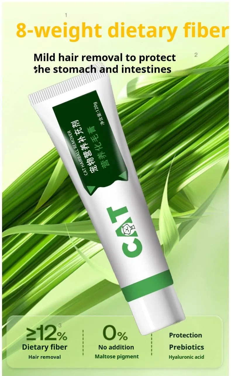 Digestive Support Gel 1