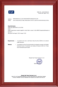 Certificate 3