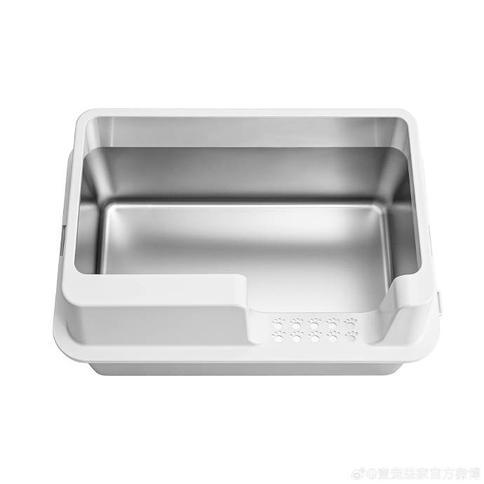 Multicats Easy Cleaning Box for Your Cat's Toilet Needs