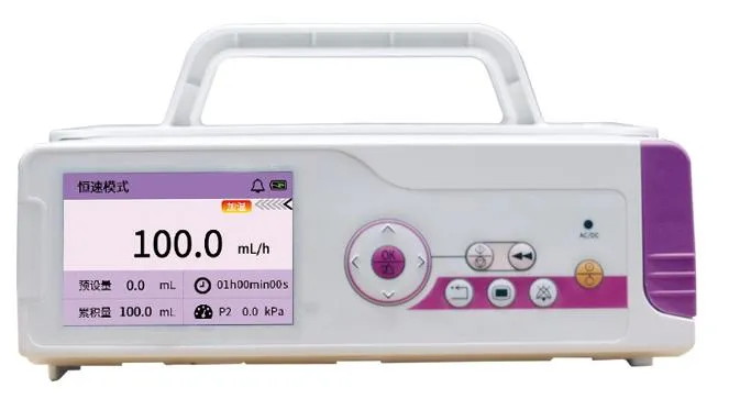 Infusion Pump Feature
